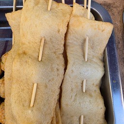 ปลาแผ่น