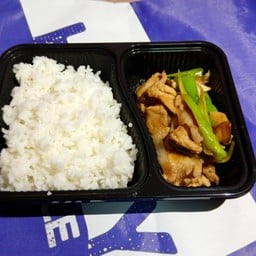 หมูชิ้น ผัดพริกหยวก