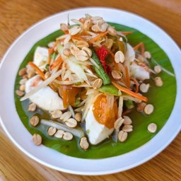 ตำไทยไข่เค็ม