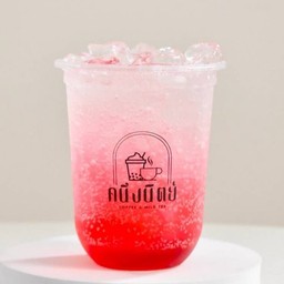 แดงมะนาวโซดา