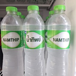 น้ำดื่มน้ำทิพย์+น้ำแข็ง