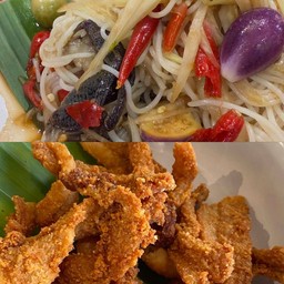 ตำซั่ว สุดแซ่บ + หมูกระจก