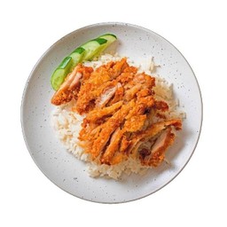 (ฮกฮั่นข้าวมันไก่)ข้าวมันไก่ทอด