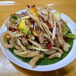 ตำคุ้มอีสาน