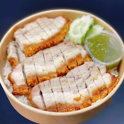 ข้าวหมูกรอบ (จัมโบ้)