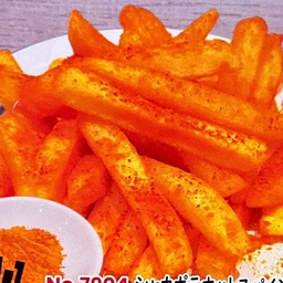 7904. Shaka Pote Hotspicy Powder