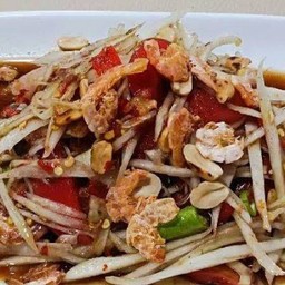 ตำโคราช