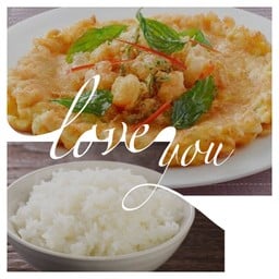 ไข่เจียว