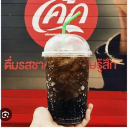 โค้กเย็นซ่าๆๆ