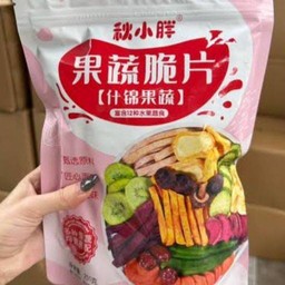 ผักอบห่อสีชมพู 1 ห่อ