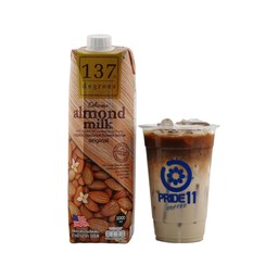 ลาเต้เย็น (นมอัลมอนด์มิลค์) 20oz.