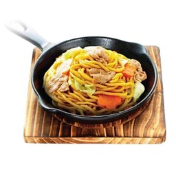 ยากิโซบะ