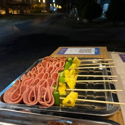 โบโรน่าพริก