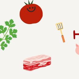 Hungy Pig