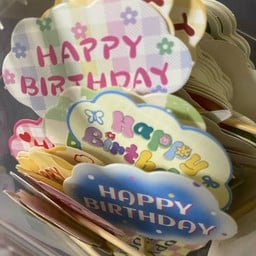 ป้ายวันเกิดกระดาษ