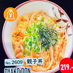 2609. Oyako Don