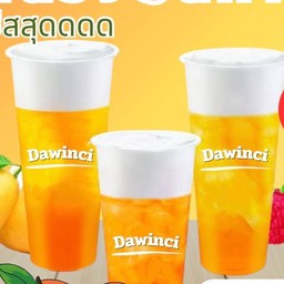 ชาลิ้นจี่ชีสดริ้ง (แก้ว22ออน)