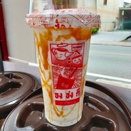 นมสดคาราเมล