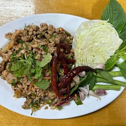 ลาบหมู