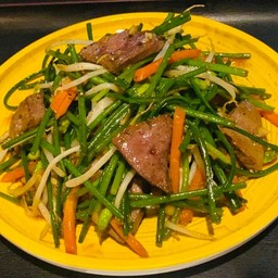 7840. Reba Nira Itame