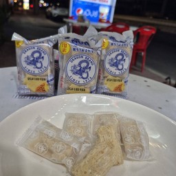 ขนมตุ๊บตั๊บ