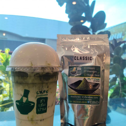 มัทฉะลาเต้Classic 2