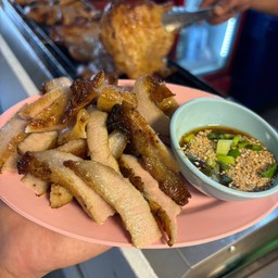 ส้มตำโรงเตี๊ยมประตู4 กกท.(ครัวอีสาน แซ่บบักคัก) รามคำแหง24ระหว่างแยก26-28