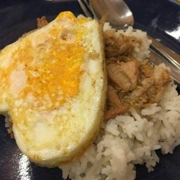 ข้าวหมูอบ