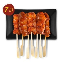 ไก่ย่างจีระพันธ์  ปตท.ธนสาร