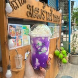 นมหมี เผือกหอมปั่น