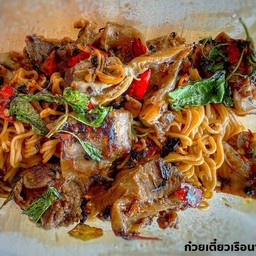 กระเพรามาม่า