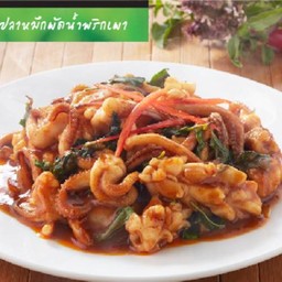 ผัดพริกเผา