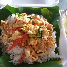 ผัดพริกแกงเป็นกับข้าว