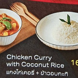 Chicken Curry With Coconut Rice