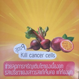 สูตร9