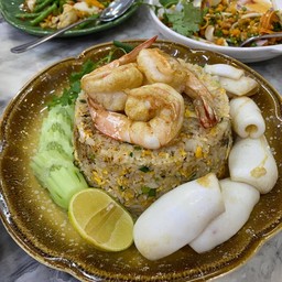 ข้าวผัดทะเล