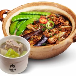 Minced Pork EggPlant Set Meal 肉沫茄子套餐