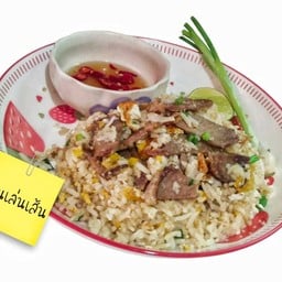ข้าวผัดเบคอน