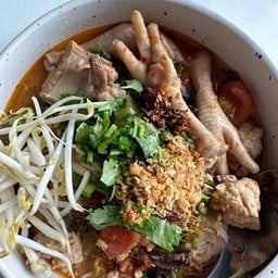 น้ำเงี้ยวจริงใจ❤️