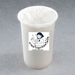 นมสดเย็น