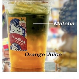 มัทฉะแท้