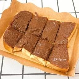 ปังปิ้งชอคโกแลต