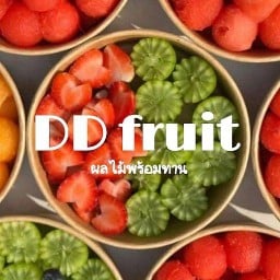 DD fruit ผลไม้พร้อมทาน