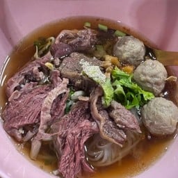 KINDEE-KETO ซอย กรมที่ดิน