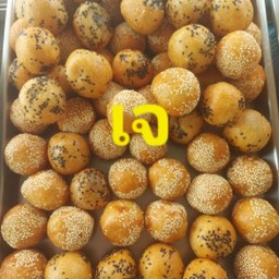 ซาลาเปาทอดไส้ถั่วเหลือง