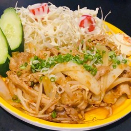 1703. Buta Shoga Yaki