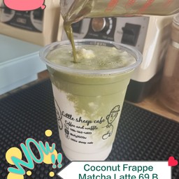 Coconut Frappe Matcha Latte