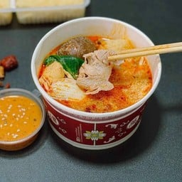 หม่าล่ามาลอง ตลาดเพลินการ์เด้น