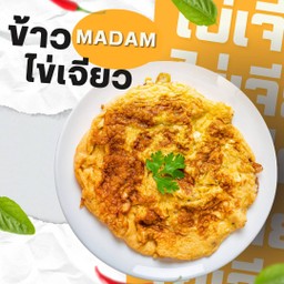 Madamมาม่าเกาหลี
