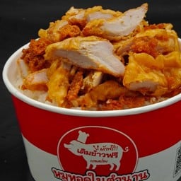 หมูทอดในตำนาน ตลาดร่มไทร